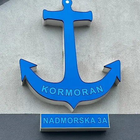 Kormoran * Сарбиново